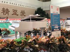 -中国人民解放军总医院(301医院)