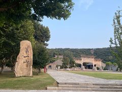 -第一山景区