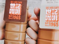 -世记咖啡(氹仔外卖店)