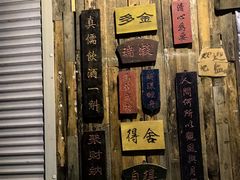 -海荣锅贴馆(五味十字店)