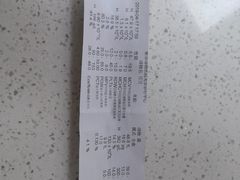 -联合动物医院(光谷诊疗中心)