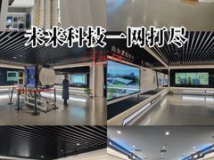 -上海航天创新创业中心