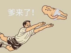 -AClub餐吧(富华里店)