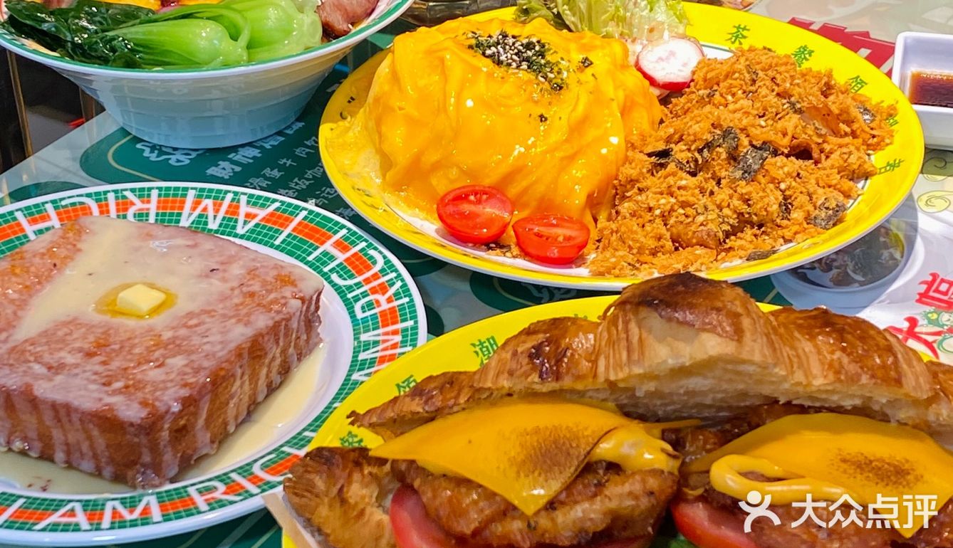 啊啊啊龙岩的！！人均30➕（肉松饭好吃到尖叫