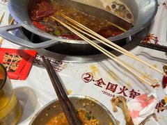 -大芊金重庆串串火锅(南京路店)