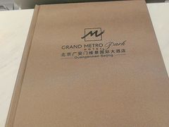 -逸派咖啡 EPARKCOFFEE(广安门店)