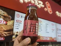 -京天红酒家(虎坊路店)