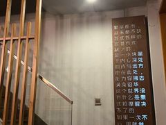 -泰·菩提树下[泰式按摩x精油SPAx肩颈头疗](新景店)