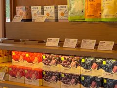 -奈雪的茶(大梅沙8号仓店)