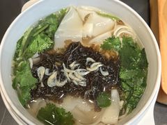 酸汤面叶-梅利汴京烤鸭•开封豫菜地标店(东大街店)