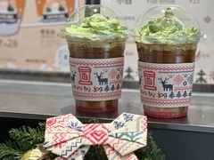 -JPG canteen(广州东山口店)