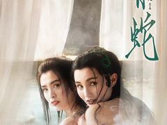 -百美汇影城(LUXE嘉里中心店)