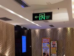 -皇室假期美食水疗会(春风路店)
