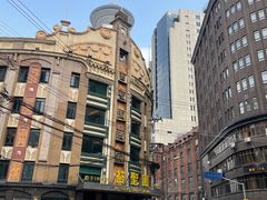 -国际饭店·帆声西饼屋(黄河路店)