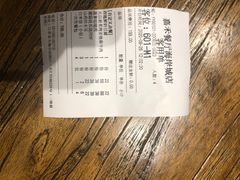 -嘉禾·悦享餐厅(八方汇店)