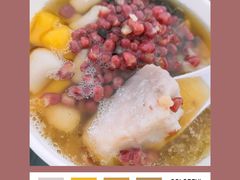 -鲜芋仙(观音桥大融城LG店)