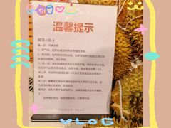 -砂之船奥特莱斯(合肥店)