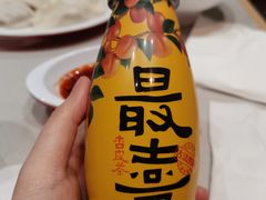 -喜家德虾仁水饺(华强天虹店)