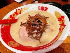 -豚王拉面(澳门银河店)