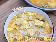-卫巷菜馆(芙蓉总店)