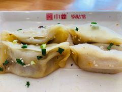 -小姜锅贴(凤凰街店)