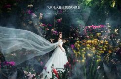 -天长地久婚纱摄影(天宁北路店)