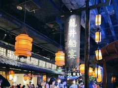 -绿茶餐厅(乐峰广场店)