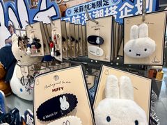 -松雷商业(南岗店)