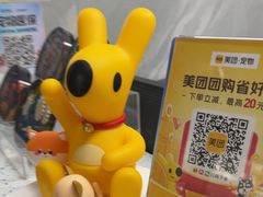 -半岛宠物医院24小时(白果林店)