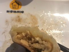 豆腐生煎-有家生煎(三里屯店)
