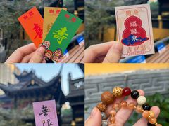 -罗汉寺