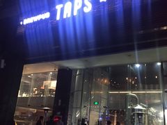 -TAPS精酿啤酒屋