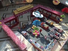 -万达广场(宜兴店)