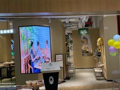 -泰悦澜·泰国餐厅(万象城店)