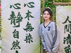 -天津国贸购物中心
