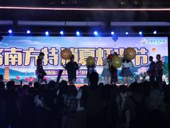 -济南方特东方神画