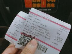 -幸福蓝海国际影城(上海三林店)