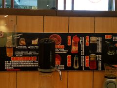 -博多一幸舍(侨福芳草地购物中心店)