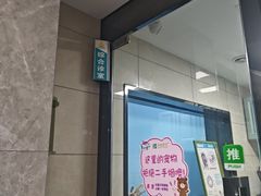 -半岛宠物医院24小时(白果林店)