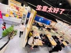 -盛宏鑫·四川鲜鱼馆(一元路店)