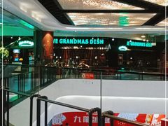 -田婆婆的菜(海口友谊阳光城店)