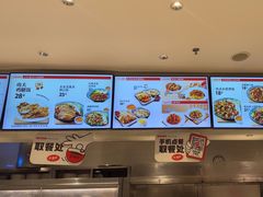 -乡村基(双流时代奥特莱斯餐厅)