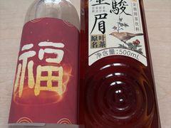 -角门西(地铁站)