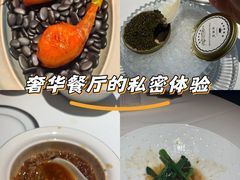 -怡情荟•海鲜青岛菜(五四广场旗舰店)