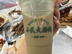-小民大排档(光谷店)