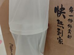 -必胜客(东西湖万达店)