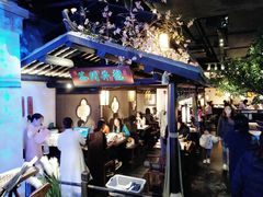 门面-绿茶餐厅(乐峰广场店)