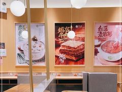 -甲乙饼·手工牛肉饼(东方广场店)