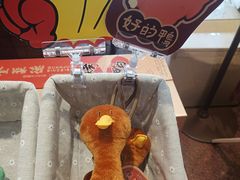 -北京全聚德(王府井店)