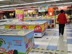 -华润万家(凯德和平广场店)